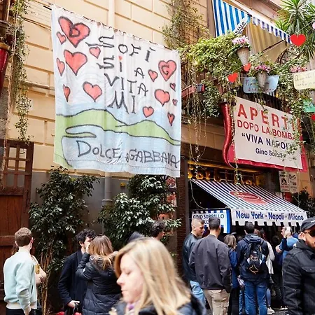 Διαμέρισμα Casa Scassacocchi Νάπολη